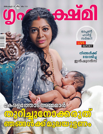 cover pic.jpg